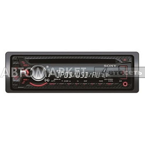 Автомагнитола SONY CDX-G2000UI