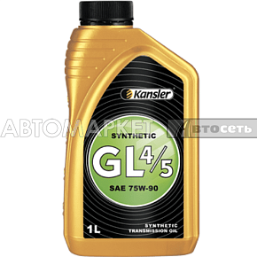 Масло трансмиссионное KANSLER  GL4/5 SAE 75W90 синт. 1л.