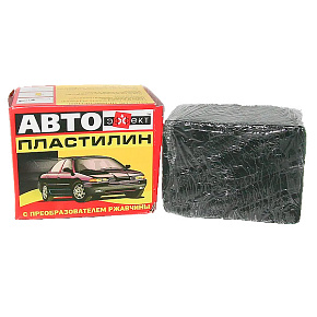 Автопластилин-Эффект  500г. Auto-GUR 50025101