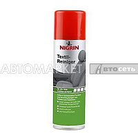 Nigrin Очиститель текстиля 300мл 72981