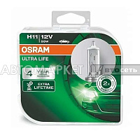 Лампа H11 12V 55W PGJ19-2 ULTRA LIFE 4 года гарантии Osram 64211ULT-HCB