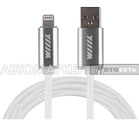 Кабель-переходник WIIIX USB-8 pin белый CBL710-U8-10W 1м