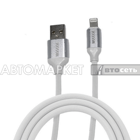 Кабель-переходник WIIIX USB-8 pin White (CB120-U8-10W)/CB120-U8-10S 1 m