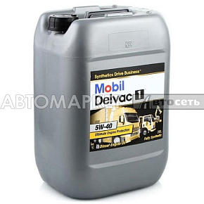 Масло моторное MOBIL Delvac 1 5W40 20л синт.