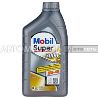 Масло моторное MOBIL Super 3000 X1 Diesel 5W40 1л синт.