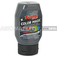 Turtle Wax Полироль COLOR MAGIC 300мл серый TW6166 FG6488/4228