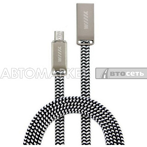 Кабель-DATA WIIIX микро-USB серебр. шелк CB955-2А-UMU-SK-12S 120 см разъем цинк