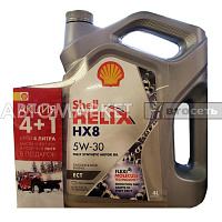 Масло моторное Shell Helix HX8 ECT 5W30 4л+1л синт.