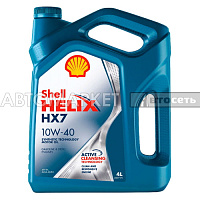 Масло моторное Shell Helix HX7 10W40 SL/CF 4л п/синт.