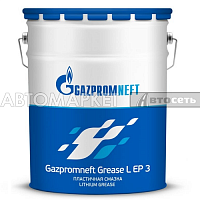 Смазка Gazpromneft Grease L EP 3 20кг 2389906756
