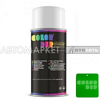 Color Dip жидкая резина 400 мл. зеленый флуоресцент 00000000025