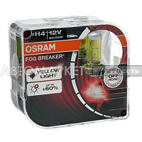 Лампа H4 12V 60/55W P43t 2600K Fog Breaker Osram 62193FBR-HCB 