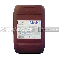 MOBIL трансмиссионное масло ATF 220 20л (127577)