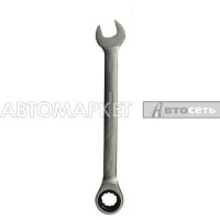 Ключ комбинированный трещоточный 14 мм Force 75714