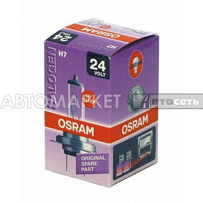 Лампа H7 24V 70W PX26d Osram 64215