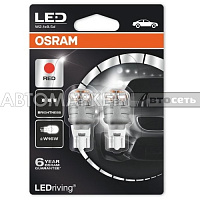 Лампа светодиодная 12V W16/W Osram 9213R02B красный