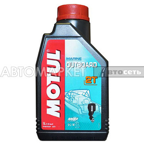 Масло моторное Motul Outboard 2T 1л д/подв. моторов мин.