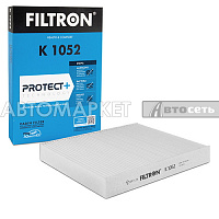 Фильтр салона Filtron K1052 (CU2945/LA87)