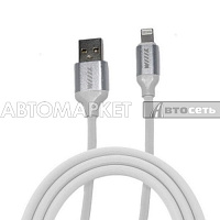 Кабель-переходник WIIIX USB-Lighthing Silver (CB110-U8-15S) 1,5 m