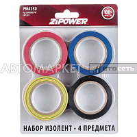 Изолента (набор) 4шт 10м*19мм 4pc Adhesive PVC Tape set PM4250