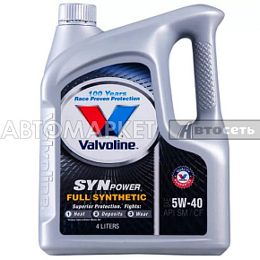 *Valvoline моторное масло Syn Power 5W40 4л SJ\CF 11268***