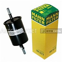 Фильтр топливный MANN WK55/3 KL573 CHEVROLET LANOS/LACETI/DEWOO MATIZ