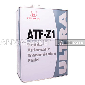 Жидкость гидравлическая Honda д/автомат.коробок ATF-Z1 4л (08266-99904)