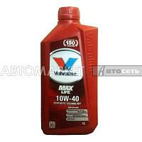 *Valvoline моторное масло MaxLife 10W40 1л SL\CF***