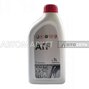 Масло трансмиссионное VAG ATF 1л G055025A2 