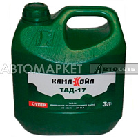 Масло трансмиссионное Кама Ойл ТАД-17 (ТМ-5-18) 80W-90 GL-5 3л 