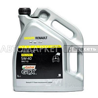 Масло моторное Renault - Castrol GTX RN-SPEC RN710 5W40 5 л  
