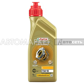 Масло трансмиссионное Castrol Transmax LL GL4/5 75W90 1л синт 