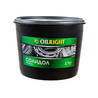 Смазка OILRIGHT  Солидол жировой  ведро 2,1кг