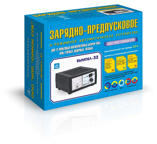 Ремонт Орион PW-150. - DRIVE2