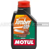 Motul спец. масло Timber 120I 1л 102792