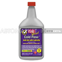 *CRC Антигель д/диз.топлива 887гр DIESEL COLD FLOW 05632***