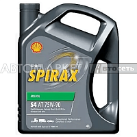 Масло трансмиссионное Shell Spirax S4 AT 75W90 4л