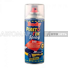 Body Спрей-грунт 340 д/пластика Plastofix 1K 400гр