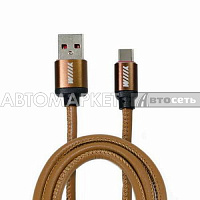 Кабель-переходник WIIIX USB-микроUSB кофейный эко-кожа CB810-2A-UMU-LR-10CF 1м