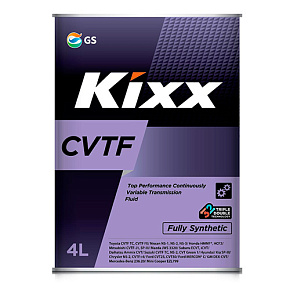 Масло трансмиссионное KIXX CVTF 4л 