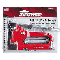 *Степлер строит. Starter GUN 4-14мм.  PM4222***