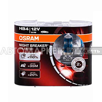 Лампа HB4 12V 51W Osram P22D 9006NBU HCB 2шт