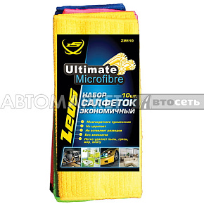 Салфетка из микрофибры  30*30 ZEUS экономичный 10шт ZM110