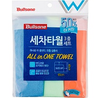 Набор салфеток Bullsone микрофибра 3шт.40x65см  