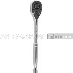 Трещотка 1/4" OMBRA DR, 72 зубца металлическая ручка 281401