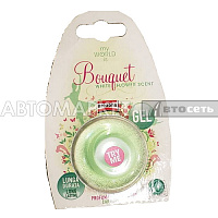 Освежитель AREXONS гелевый 