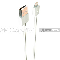Кабель-переходник WIIIX USB-Lighthing белый (CB020-U8-10W) 1m
