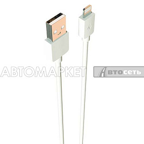 Кабель-переходник WIIIX USB-Lighthing белый (CB020-U8-10W) 1m