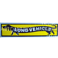 Наклейка "Long Vehicle"наружн.12*70см.