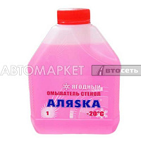 Омыв.стекол Аляска -20С 1л